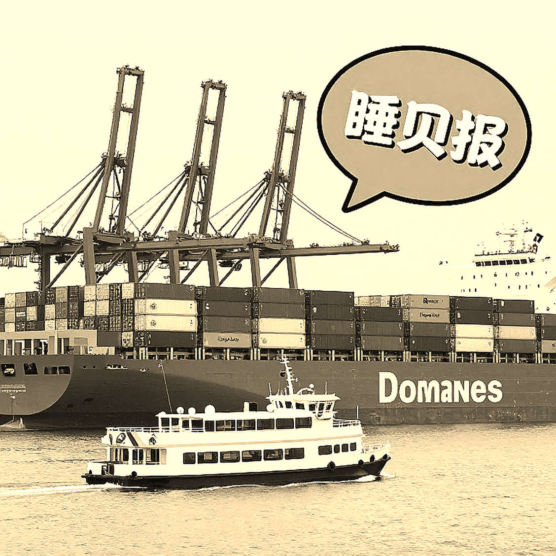 Vết môi cắn chặt ở Ichinomiya: hai ván cầu tuột khỏi tay và cái kết tứ kết của Ấn Độ