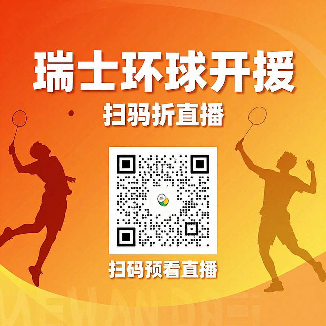 Ấn Độ vào tứ kết ASIAD 2026 sau trận thắng 3-0: Dữ liệu nói gì về trận cầu 'chín phút'?